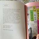 [전주 다방 투어] 남부시장_『동원다방』