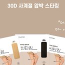 리유에르(Riuerr)