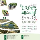 정원트레이드 네이버블로그
