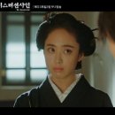 김은숙미용실 이미지