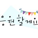 라크몽센텀공인중개사사무소 이미지