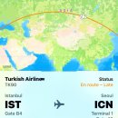 41190-01-07-025 | [🇹🇷 터키항공 지연보상 후기] 터키항공 지연보상 600유로 받은 후기, 부다페스트-인천 5시간 지연, 터키...