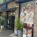 오소갈비