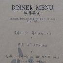 리보이스당구장 이미지