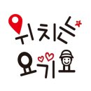 몽땅연필스터디카페청주 이미지
