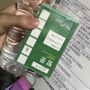 정례 | 인천국제공항공사 고객위원회 16기 1차 정례 회의 참석 후기 !