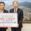 (주)지원시스템