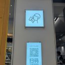 타리네다육 | 상하이 카페ㅣ헤이티 메뉴 3가지 솔직 후기 및 추천 메뉴. 헤이티