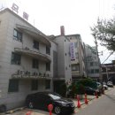 금호장여관 이미지