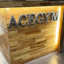 원일로 115번길 | [강원] 원주 헬스 PT 추천 &lt;에이스스포츠센터&amp;에이스짐PT&gt;