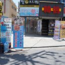 사가정로51길 (2) 이미지