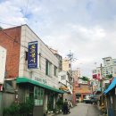 또또분식 이미지