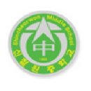 신철원중학교 이미지