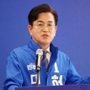 1174 뉴스밴드