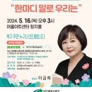 대구광역시 북구 어울아트센터 이미지