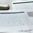 히라가나 일본어 기초교실 이미지