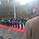 태장2동 경로당 이미지