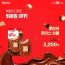 에스피코리아 주식회사 이미지