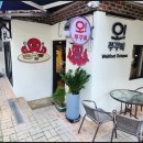 오쭈꾸미 - 중구 하늘별빛로65번길 7-24 | 오쭈꾸미