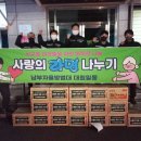 서구동행정복지센터 이미지