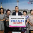 아리랑거리(상인회) 이미지