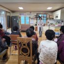 장수건강 이미지