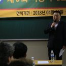 부흥유통 이미지