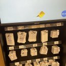 이마트24 건대점 이미지