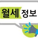 경산행운공인중개사사무소 이미지