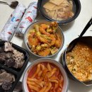 떡순튀 금정점 이미지