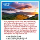오늘의양식 네이버블로그