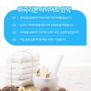 화곡리본한의원 이미지