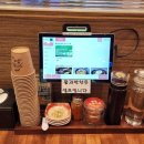 24시반점 이미지