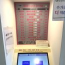 문성세탁소 이미지