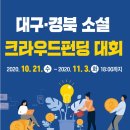 정주하우징 이미지