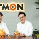 (주)현성 이미지