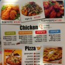 비비큐(BBQ) 신평점