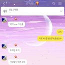 바라봄안경원 | 마들역 안경원 검안전문 바라봄 안경 : 2차 방문 구매후기