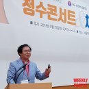버박코리아(주) 이미지