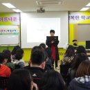 대구파동초등학교 이미지