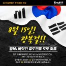 퍼스트씨앤에스 네이버블로그