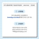변호사이용훈법률사무소