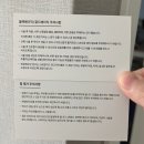 르아뷰티&솔에스테틱부산서면점 | [꿀팁] 부산 서면 주근깨 기미 점 제거 2회차 후기 (블랙베이직 시술, 세수, 회복기간)