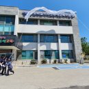 동해교육지원청 이미지