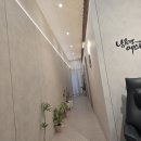 WR(서울특별시 강서구)-[마곡중앙2로]-상-3 | [일상 4] 남옥경 에스테틱 강서구 마사지 마곡 전신관리 잘하는곳 찐 추천 후기 :) ♥