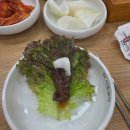 서울곱창 이미지