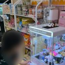 사거리낚시 | 가양역키즈카페 강서구청사거리 버니랜드키즈카페 5살아이 방문후기