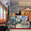 버스정류장(선운휴먼시아) 이미지