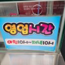 장호덕손만두 광주상무점 네이버블로그