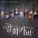 정재춘 더쎈뉴스